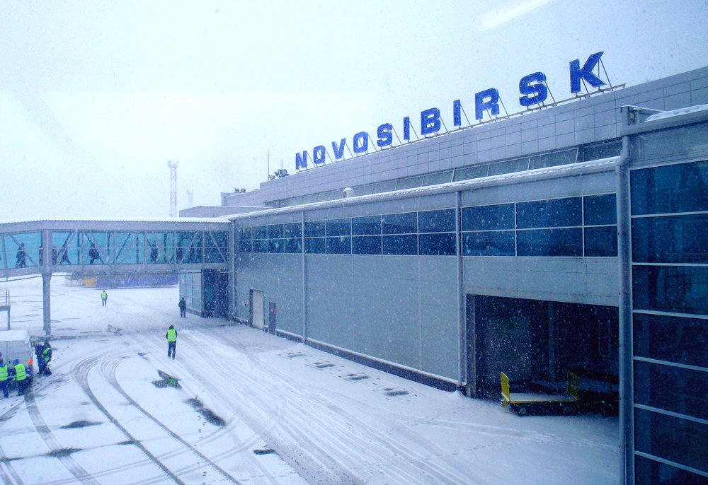 Acquisition of Novosibirsk, Russia's Leading Manufacturer of Points and Crossings